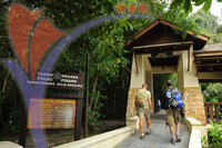 National Park