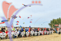 Kelantan International Kite Festival