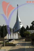 Putrajaya