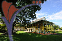 Balai Besar