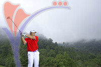 Borneo Highland Golf