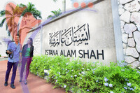 Istana Alam Shah