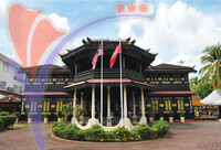 Muzium Jahar