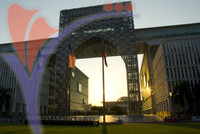 Putrajaya