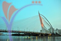 Seri Wawasan Bridge