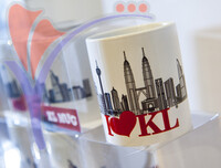 Kuala Lumpur City Gallery - Kuala Lumpur