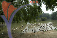 National Zoo