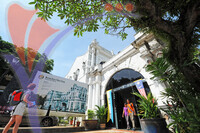 State Museum