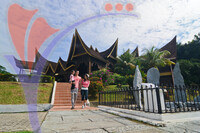Muzium Negeri
