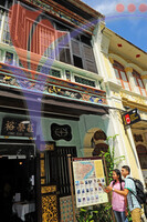 Dr Sun Yat Seng Building